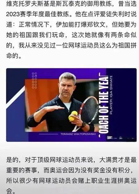 超级明星 超级明星