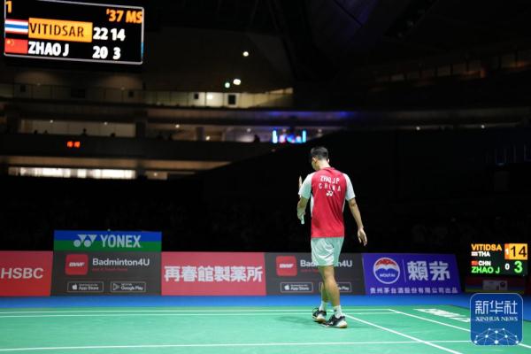 空砍就会减 空砍就会减