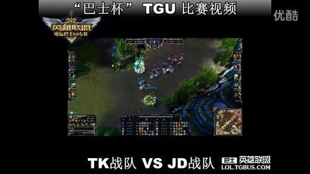 8秒转换 8秒转换