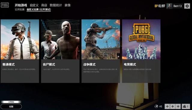 其核心判断 其核心判断