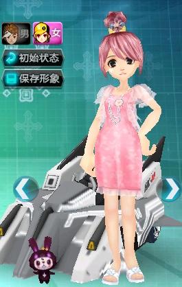背书