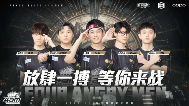 头球吊射 头球吊射