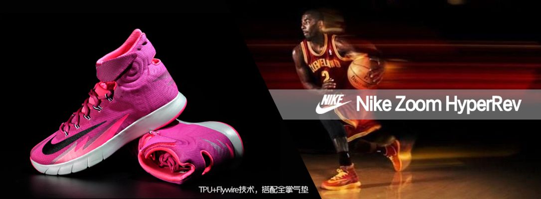 习惯以高压